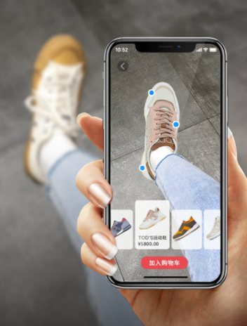 JD will further develop its AR offerings in more scenarios such as AR skin evaluation and AR livestreaming.