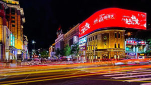 Beijing Consumption Season Unveils With JD's 3hr Livestreaming Sales Over 1B Assisted by CCTV Anchors