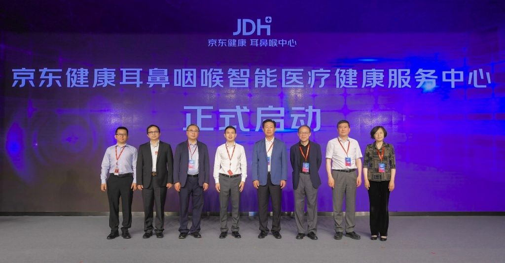 JD Health announced the establishment of an Intelligent Otorhinolaryngology Services Center.