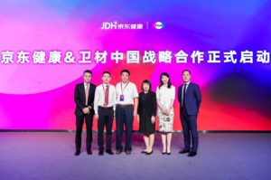 JD Joins Hands with Eisai China to Provide Online Healthcare for the Elderly