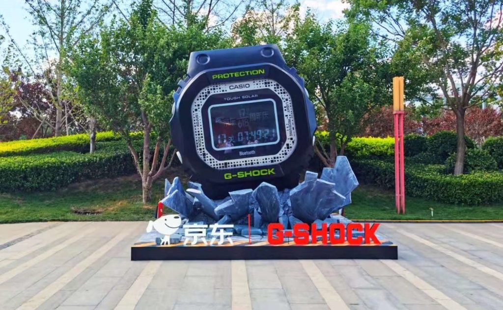 G-SHOCK and Hamilton have joined hands with JD to set up countdown clocks for JD’s 618 Grand Promotion