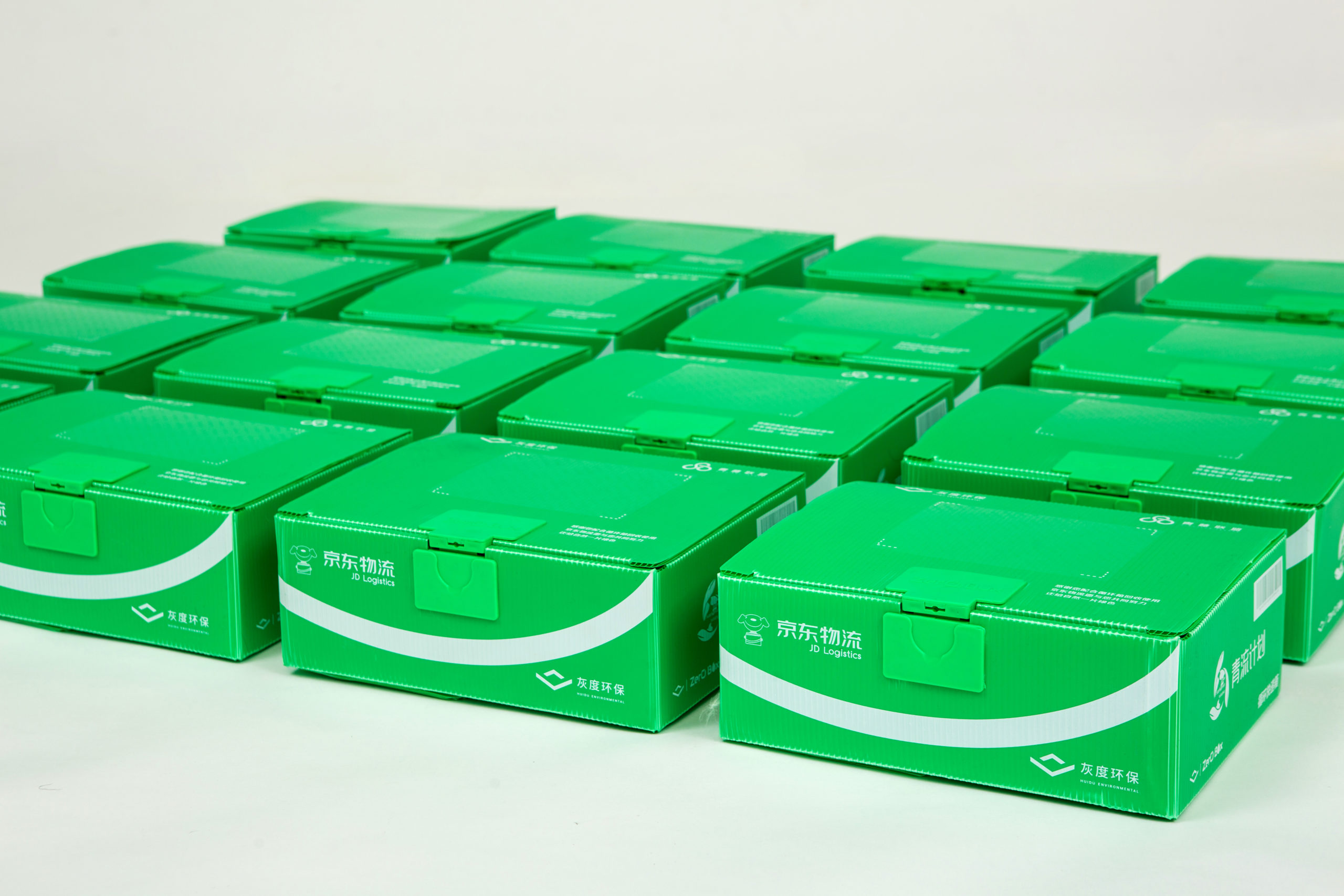 JD ESG: Green Packaging Saves 10 Billion Disposable Boxes