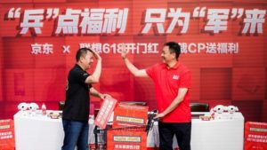 Big Shots from Lenovo and JD: One Show, One Hundred Million Yuan