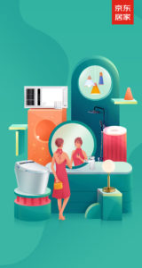 JD.com Launches "Bathroom Revolution" during 618