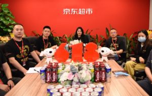 JD Connects with Coca Cola Online to Celebrate the 618 Grand Promotion