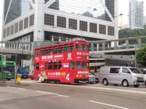 JD's Outbound E commerce Platform Sees Robust Growth