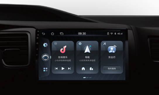 The M6 control panel screen enables car owners to enjoy auto services provided by JD and its auto aftermarket ecosystem with their JD account log-in information.