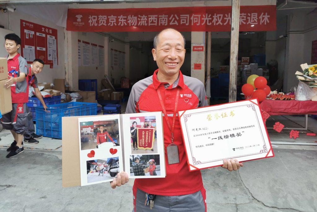 Guangquan He, a courier at JD’s Chengdu Yingmenkou delivery station celebrated his 60th birthday,