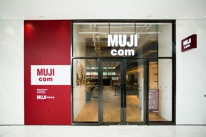 MUJIcom opens at JD Headquarters