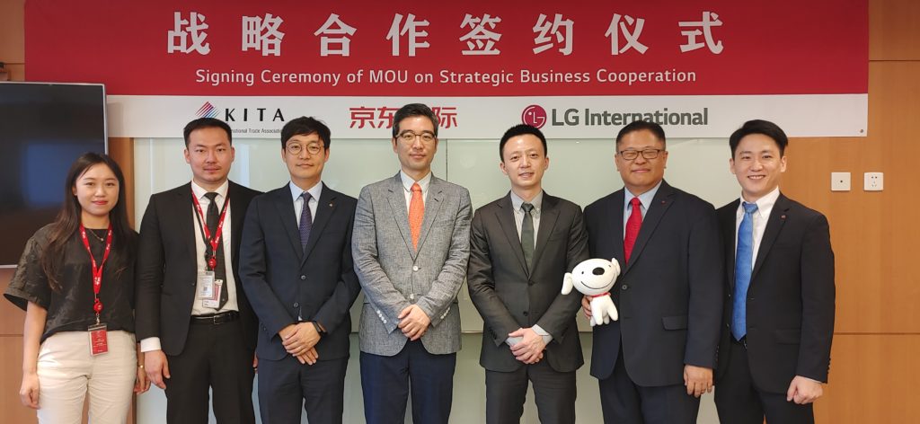 On July 1st, JD Worldwide, JD’s platform for imported products, LG International and Korea International Trade Association (KITA) signed a strategic partnership to introduce more Korean brands to Chinese customers through JD Worldwide.