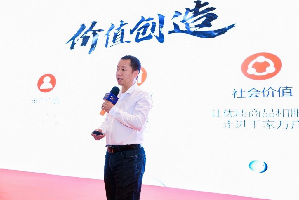 Arthur Zheng, president of JD New Markets, the B2B2C platform supplying mom-and-pop stores under JD.com