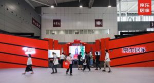 JD’s pavilion at the Shenzhen International Furniture Exhibition