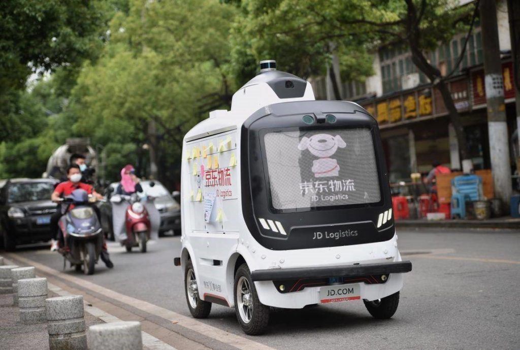 The autonomous delivery robot in Wuhan