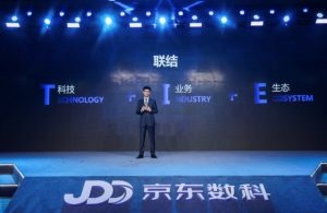 JDD Readies Integrated Services to Drive Financial Digitization