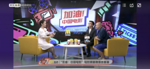 Filmmaker and Actor Xu Zheng Jions JD for LIvestream to Support Movie Industry
