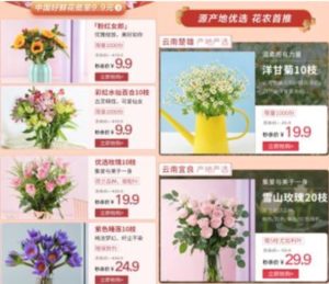 Yunnan’s Flowers Sales on Chinese Valentine’s Day “Qixi”