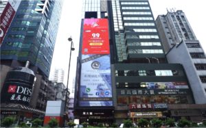 JD Partners withCCB(Asia). Mastercard to Issue Credit Card In HK