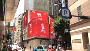 JDD Partners With CCB (Asia) Mastercard to Issue Credit Card in HK