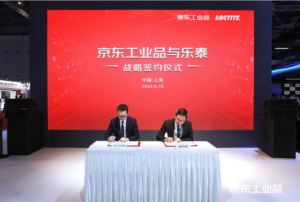German Brand Loctite Partner with JD MRO to Expand in China Market