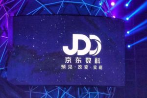 JDD IPO Prespectives: JD Digits by the Numbers
