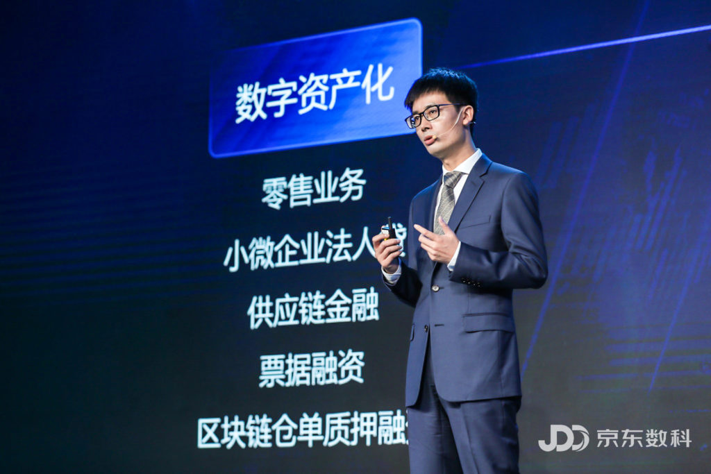 Shengqiang Chen speaking at a JDD event in Shanghai
