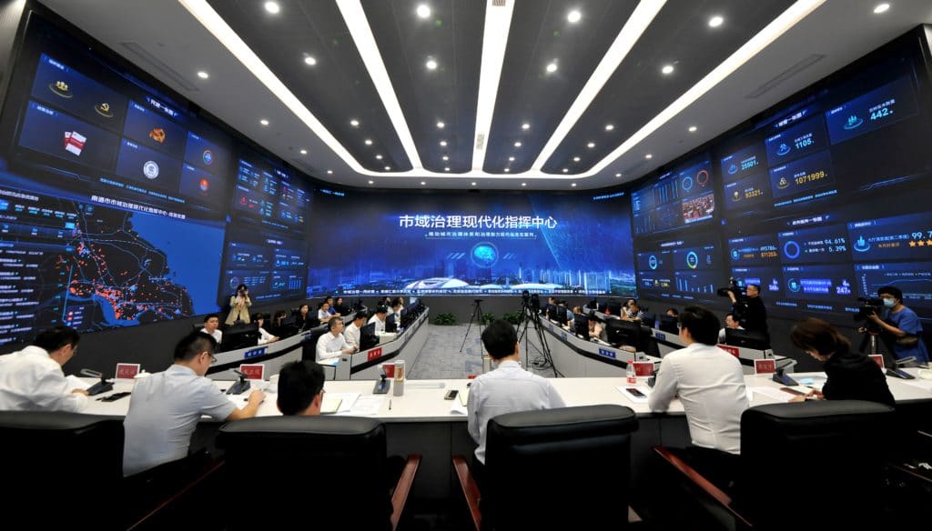 JD and Nanton city in Jiangsu province revealed China’s first modern governance command center