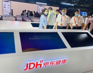 JD Health’s exhibition section