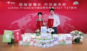 Leading UK Baby Food Brand Signs Cooperation Agreeemnt with JD.com