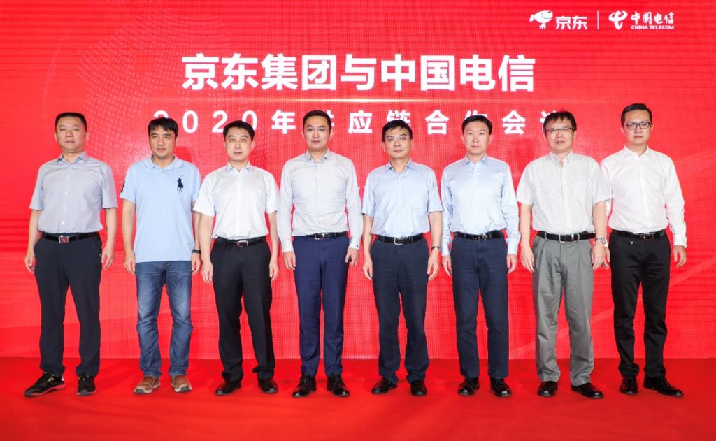 JD and China Telecom will deepen ongoing cooperation in sharing supply chain resources
