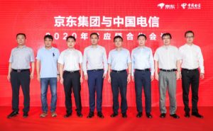 JD And China Telecom to Deepen Cooperation on Supply Chain