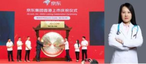 Dr. Xingxing Xiao was invited to attend the gong-striking ceremony for JD”s listing in HKSE