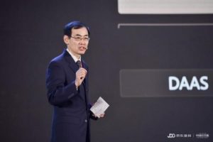 JDD Leaders Series: Dr, Yeren Xu: From Wall Street to JD to Build a China tailored Asset Management Platform