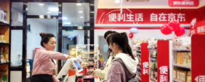 One Man Opened Tw JD Convenience Stores in Beijing in One Year. Breaking Unfavorable Obstacles