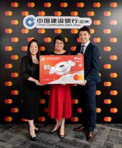 JDD Partners With CCB (Asia) Mastercard to Issue Credit Card in HK