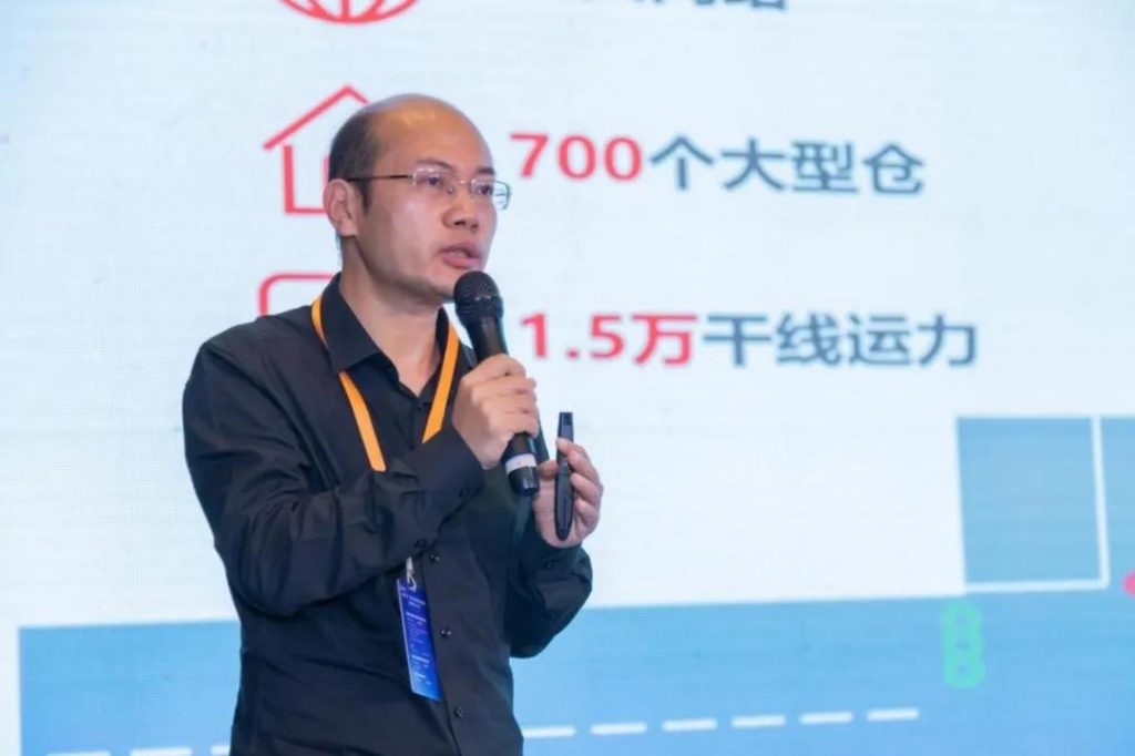 Gang Liu, director for the IoT department at JD Cloud & AI