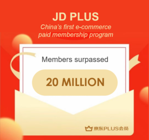 JD,s Premium Membership Program Now Serves 20 Million Members