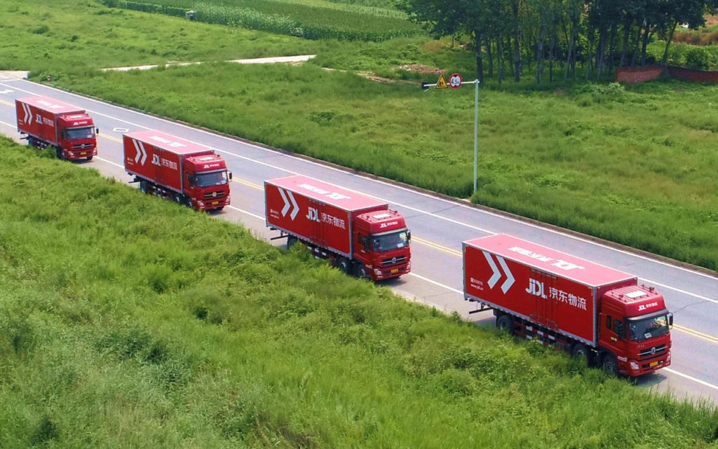 JD Logistics trucks
