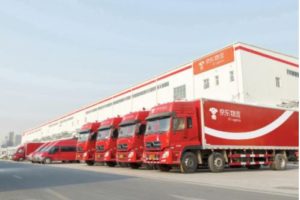 JD Logistics Ready for Upcoming Singles Day Grand Promotion