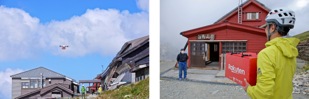 Left: Landing at Hakuba Sanso (2,832m); Right: Delivering supplies to the mountain hut attendant