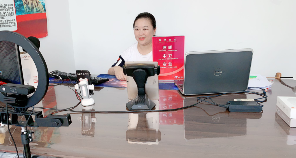 Zhiling Dou, who used JD’s innovative marketing tool to accelerate her business. 