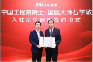 Lijun Xin, CEO of JD Health (left) and Dr. Xuemin Shi 