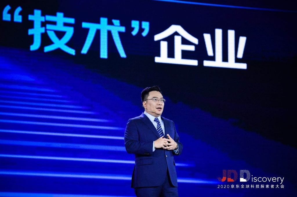 Bowen Zhou, Chair of JD Technology Committee addresses audience during JDD