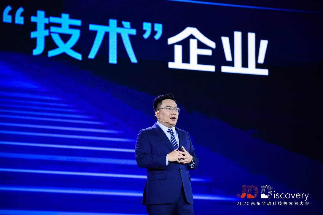 In-Depth Report: JD’s Tech Future in the Eyes of Dr. Bowen Zhou