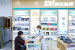JD Pharmacy offline chain store 
