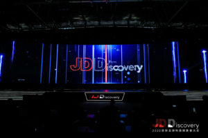 JDD Series: JD's End to End Replenishment sytem Endorsed by Top Industry Journal