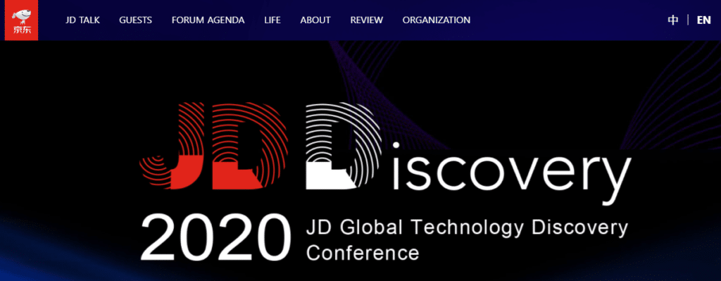 JD Discovery conference online website