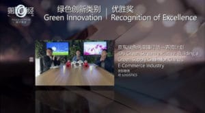 JD Green Stream Initiative Won 2020 Paulson Prize for Sustainability