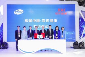 JD Health and Pfizer’s signing ceremony at CIIE