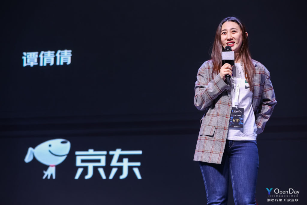 Qianqian Tan speaks at JD Y Open Day