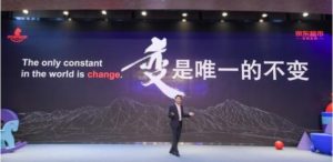 In Depth Report: Embracing Changes in China's Mother and Baby Product Market | Jd.com